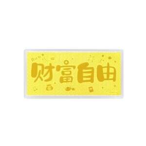 1G Finance Gold Bar