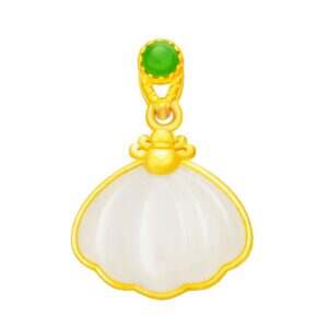 Nephrite Shell Pendant