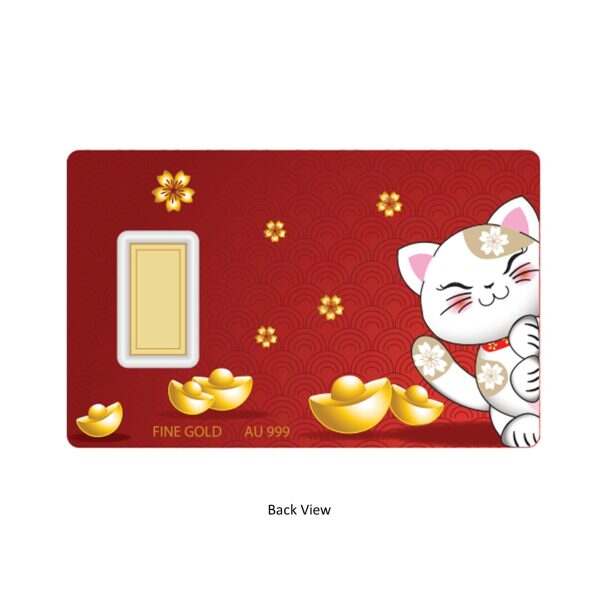 0.1G Fortune Cat Gold Bar