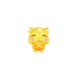 Zodiac Goat Charm