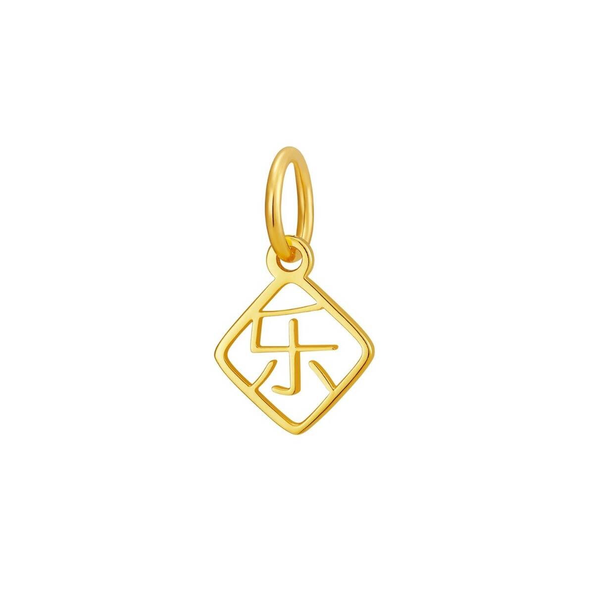 Prosperity Pendant