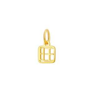 Prosperity Pendant
