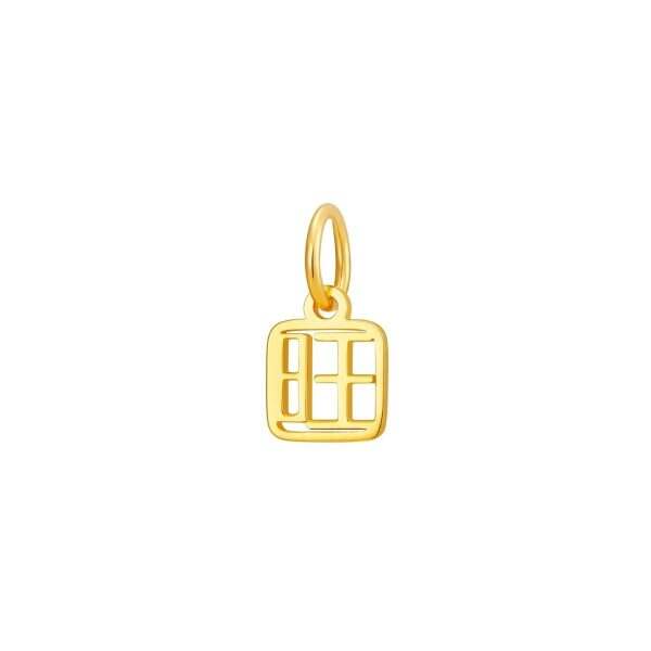 Prosperity Pendant
