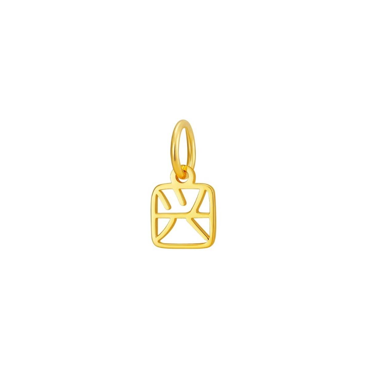 Joyous Pendant