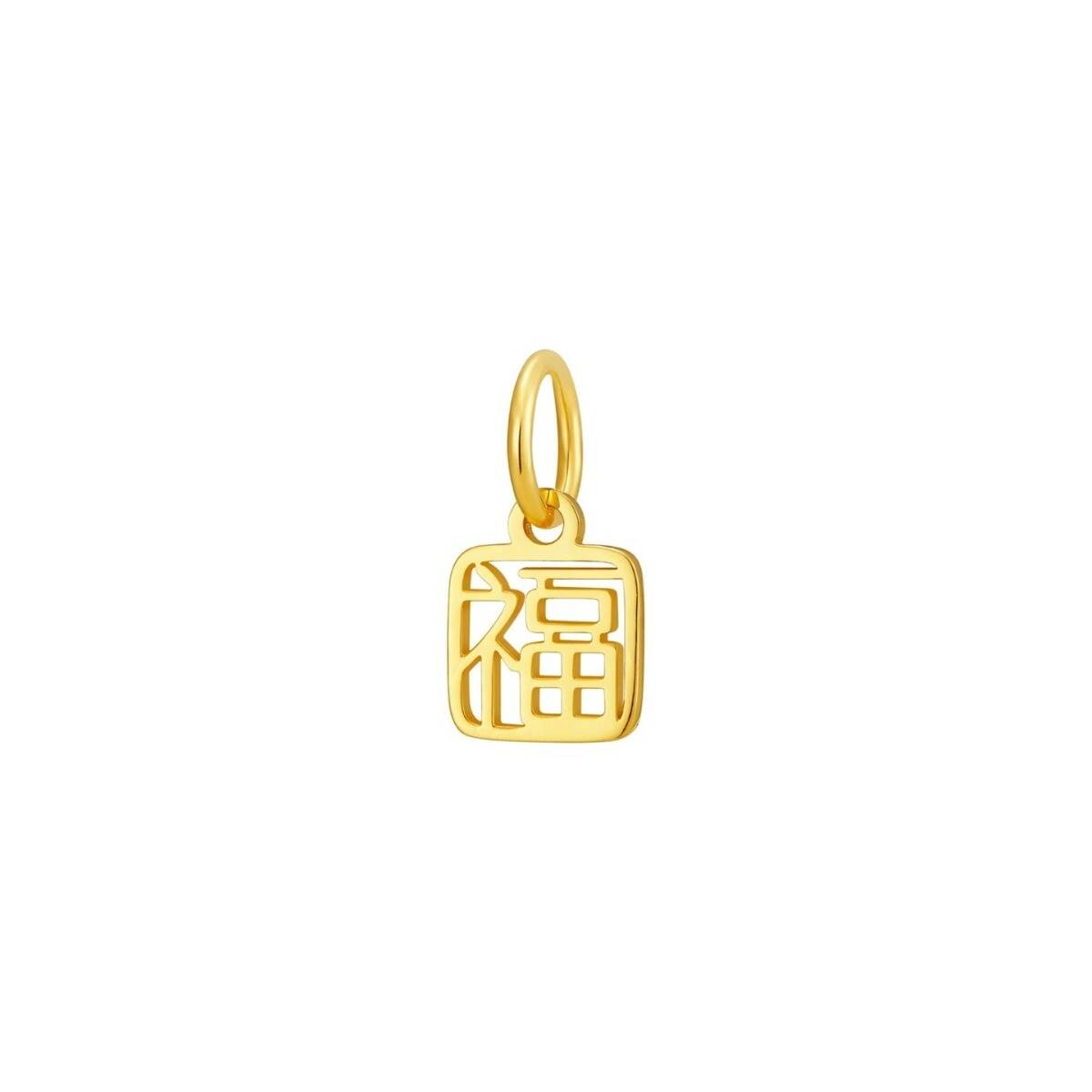 Prosperity Pendant