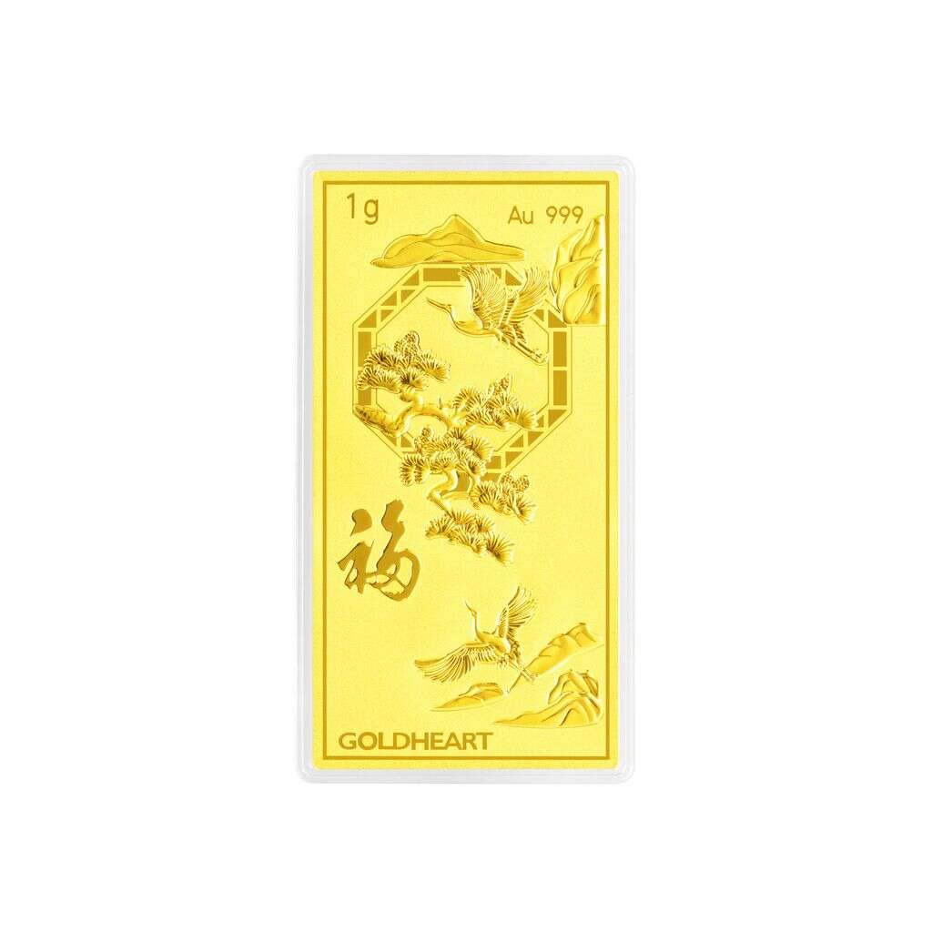 1G Prosperity 999 Gold Bar