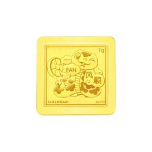 1G Smooth Luck Gold Bar