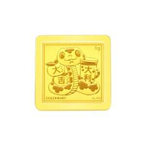 1G Sssweet Success Gold Bar