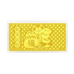 1G Shifting Fortunes Gold Bar