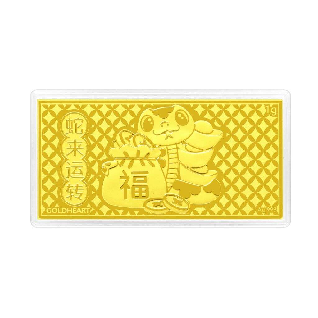 1G Shifting Fortunes Gold Bar