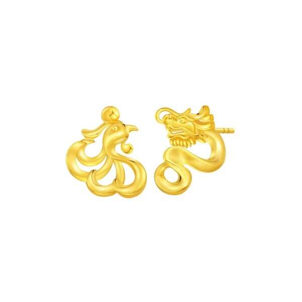 Eternal Love Earrings