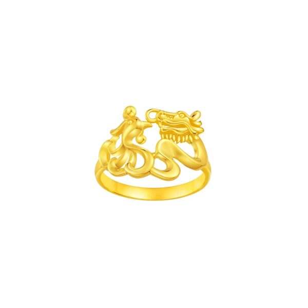 Eternal Love Ring