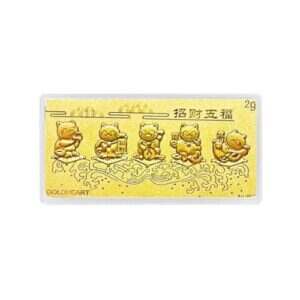 2G Five Blessings Gold Bar