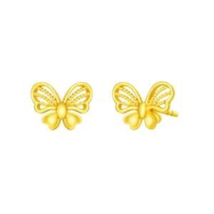 Butterfly Earrings