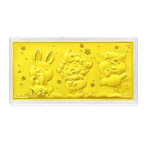 1G 三合 Harmonious Zodiac Gold Bar