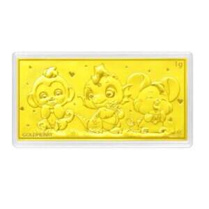 1G 三合 Harmonious Zodiac Gold Bar