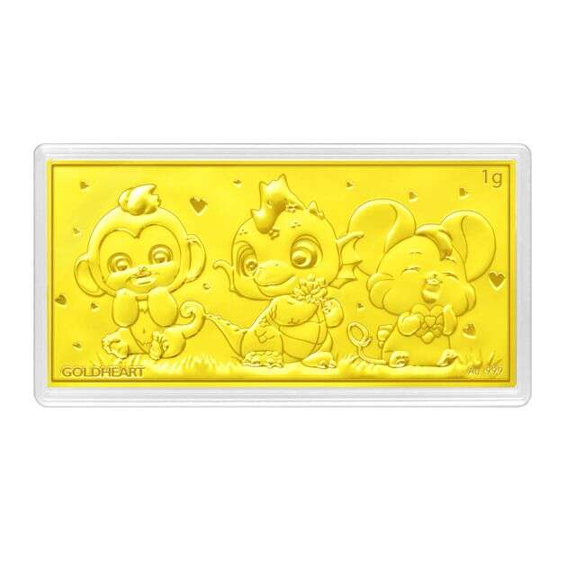 1G 三合 Harmonious Zodiac Gold Bar