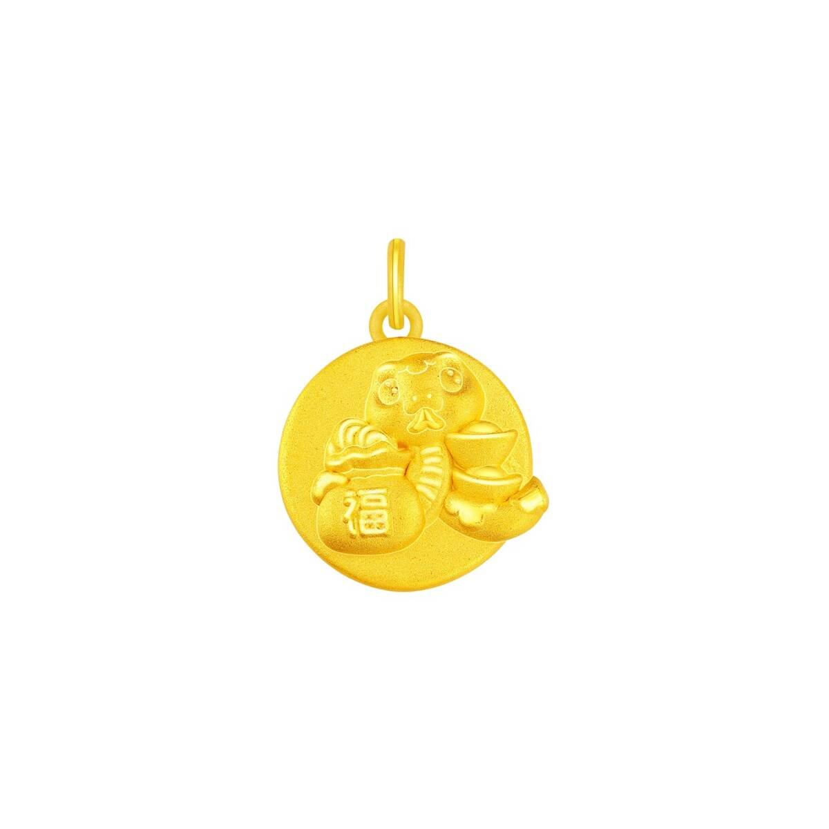 Fortune Bag Pendant