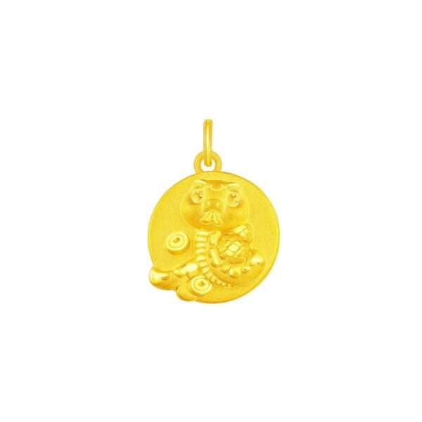 Fortune Coin Pendant