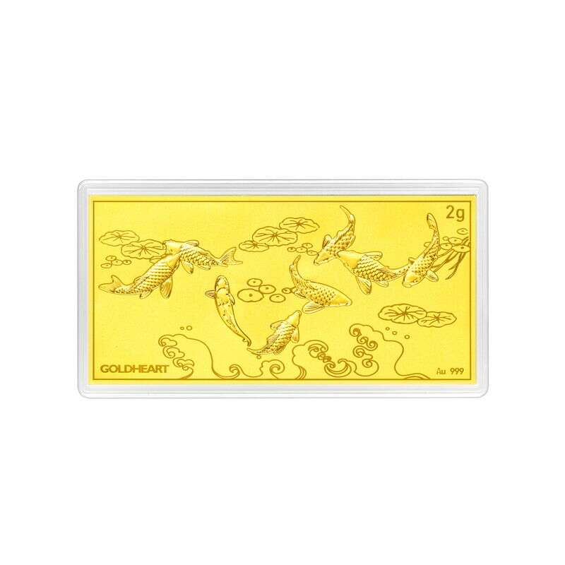 2G Success & Prosperity Gold Bar