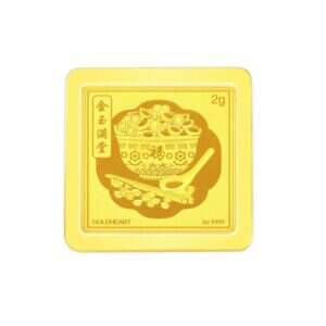 2G Abundance of Wealth & Prosperity Gold Bar