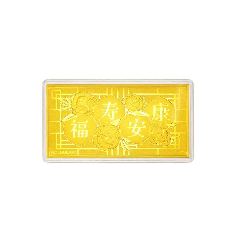 1G Longevity Gold Bar