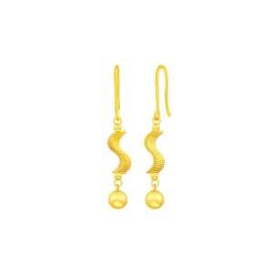 Sublime Earrings
