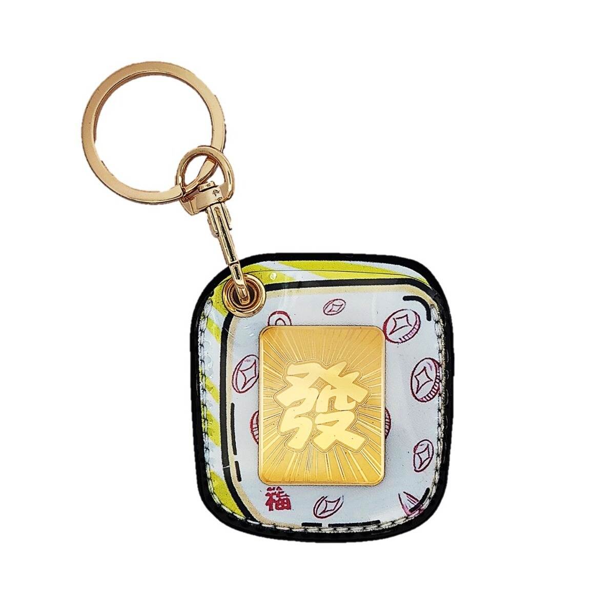 Mahjong Prosperity Collectible