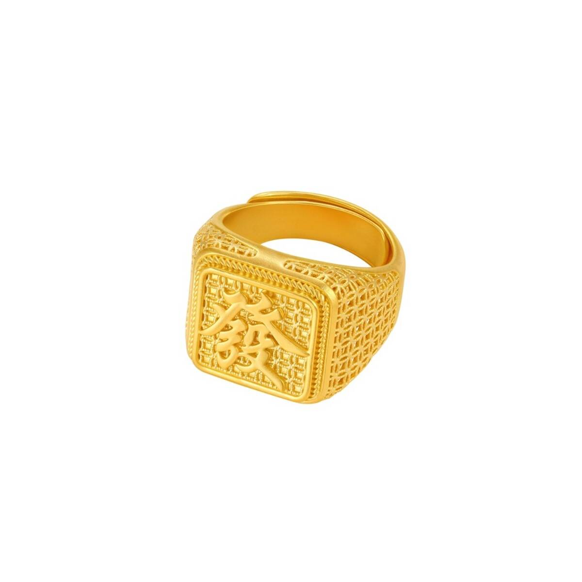 Gu Fa Jin Fortune Ring