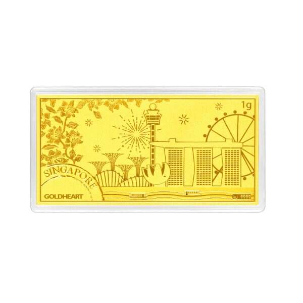 1G Singapore Gold Bar