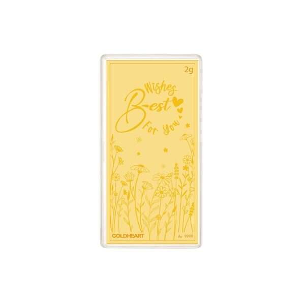 2G Blooming Wishes Gold Bar