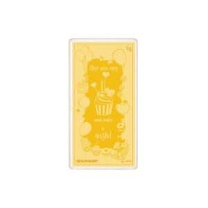 1G Birthday Wish Gold Bar