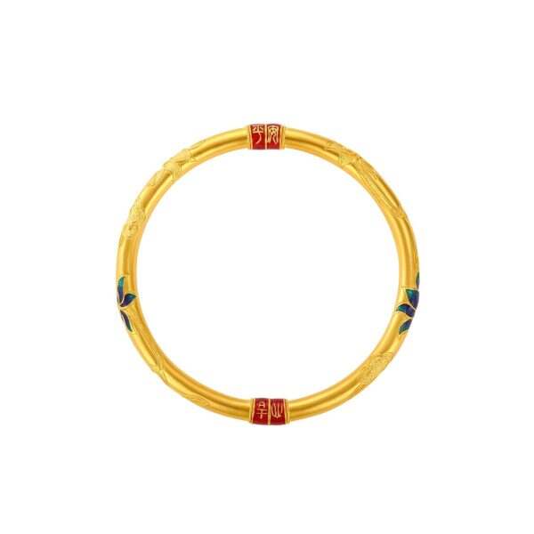 Gu Fa Jin Lotus Bangle
