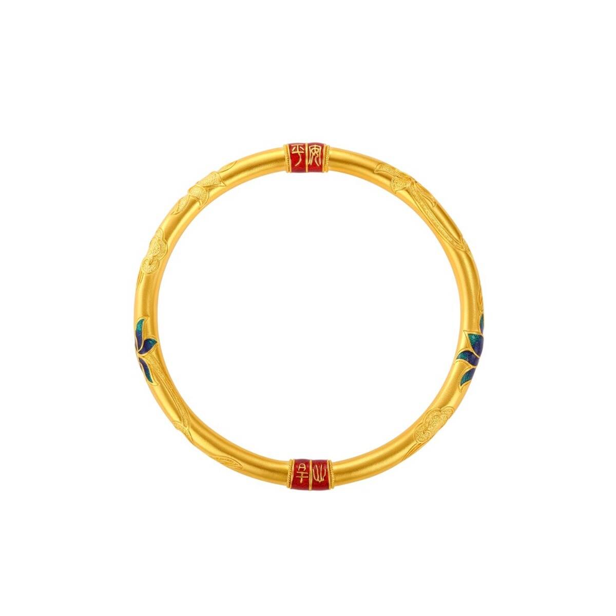 Gu Fa Jin Lotus Bangle