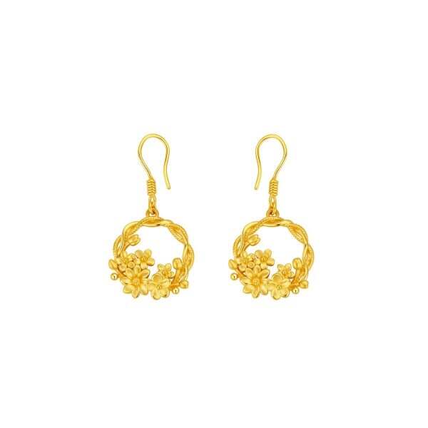 Elysian Earrings