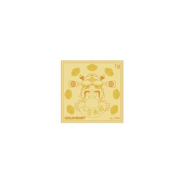 1G Fortunes God Gold Bar