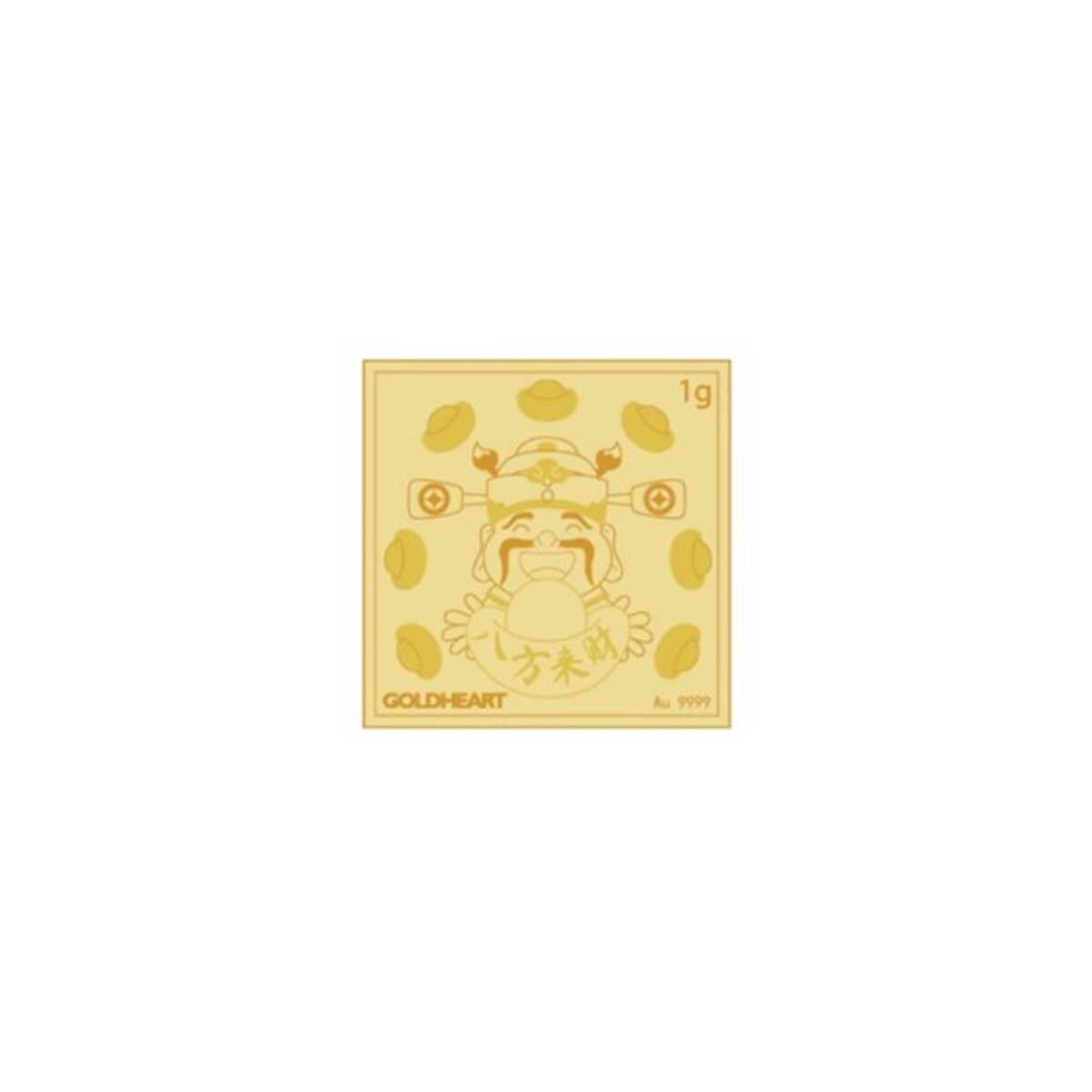 1G Fortunes God Gold Bar
