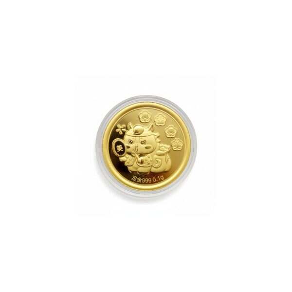 0.1G Successful Horse Gold Coin