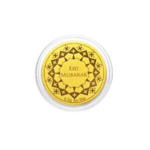 0.2G Eid Mubarak Coin