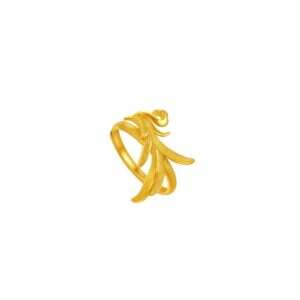 Solrise Ring