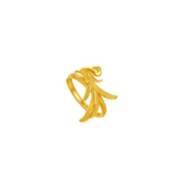 Solrise Ring