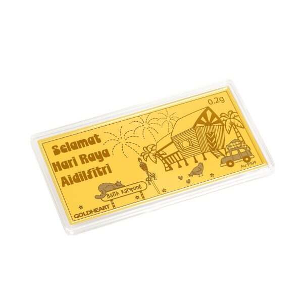 0.2G Selamat Hari Raya Aidilfitri Gold Bar