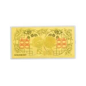 20G Traditional Gold Bar