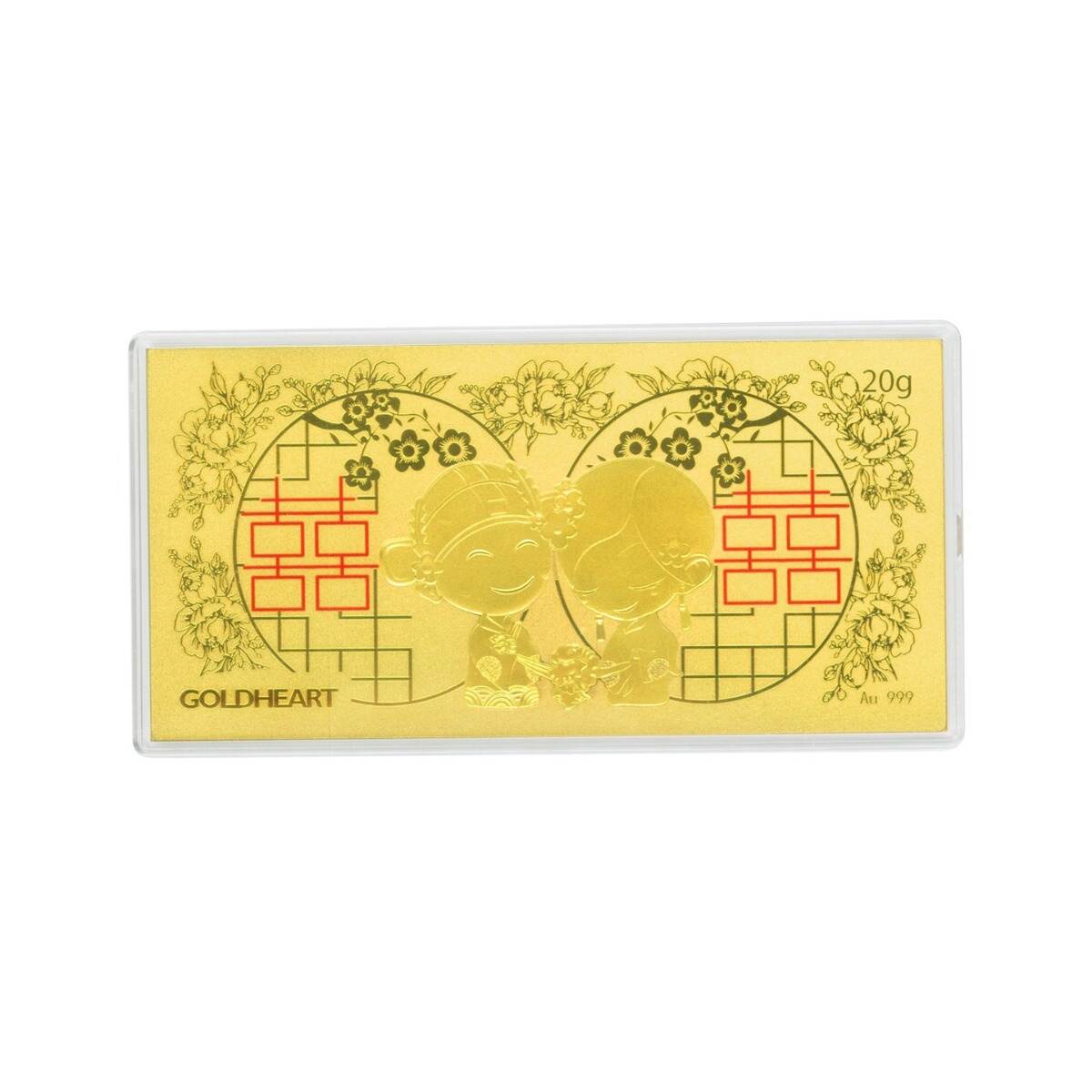 20G Traditional Gold Bar