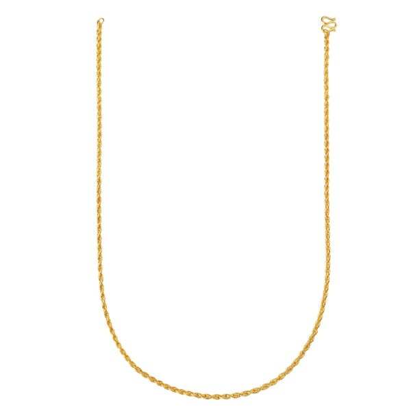 50cm Rope Chain