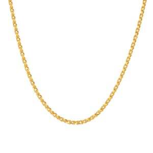 45cm Spiga Chain