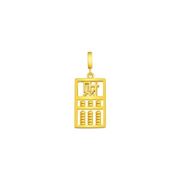Wealth Abacus Pendant​ ​