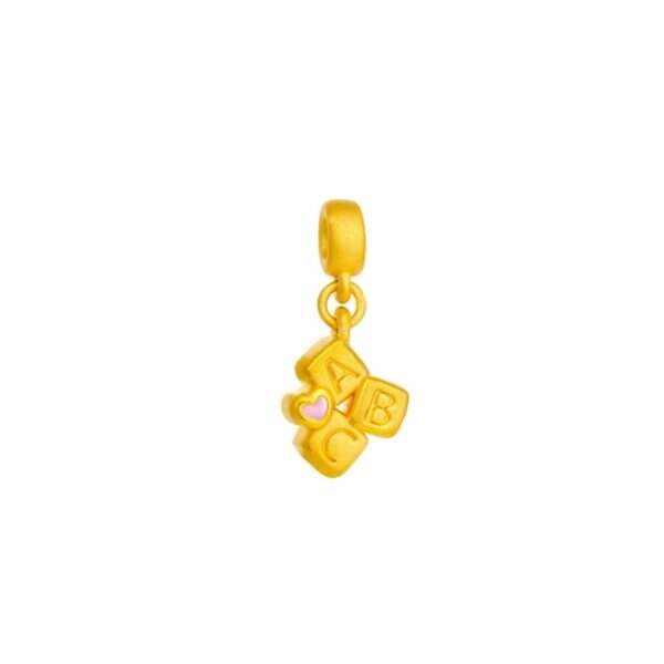 ABC Blocks Charm