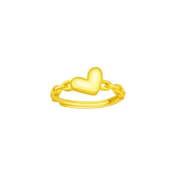 Stackable Ring