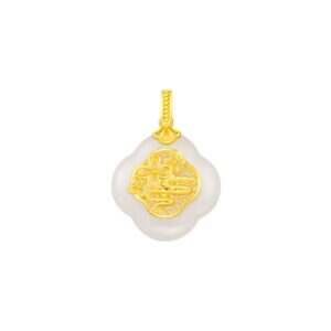 Nephrite Blessings Pendant